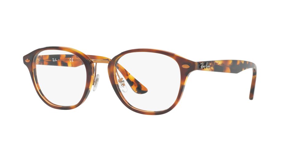 Lente Oftálmico Ray Ban RX5355 Havana